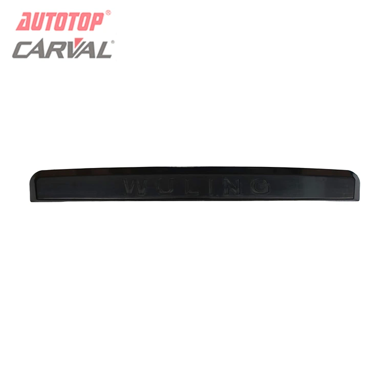 Copri targa posteriore per Chevrolet N300